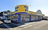 周辺：マツモトキヨシ鷹尾店まで2236m