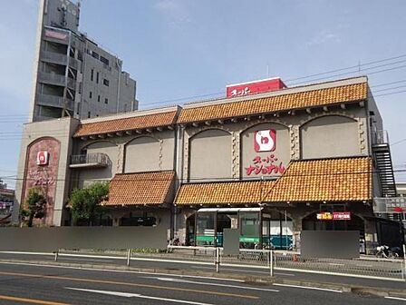 スーパーナショナル千島店まで776m