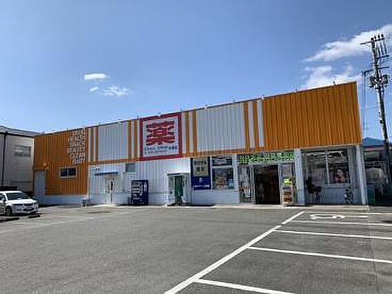 ケアーズドラッ...