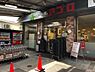 周辺：食品館アプロ天下茶屋店まで868m