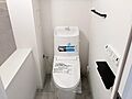 トイレです！