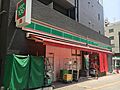 ローソンストア...