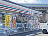 周辺：セブンイレブン高石取石6丁目店まで1290m