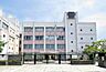 周辺：大阪市立矢田中学校まで460m