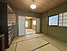 和室：和室のお部屋です！