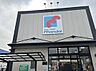 周辺：万代平野流町店まで720m