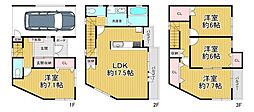 大阪市旭区新森2丁目 中古戸建