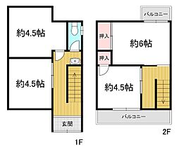 大阪市東住吉区住道矢田9丁目 中古テラスハウス