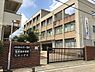 周辺：大阪市立矢田南中学校まで180m