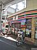 周辺：セブンイレブン岸里玉出駅前店まで280m