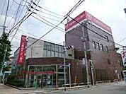 三菱UFJ銀行上町支店まで200m