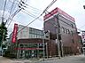 周辺：三菱UFJ銀行上町支店まで200m