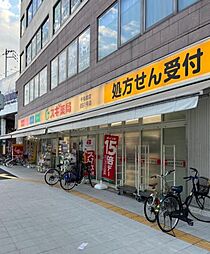 周辺施設の画像