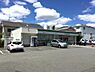 周辺：ファミリーマート堺榎元町店まで275m