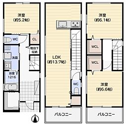 大阪市西成区橘3丁目 中古戸建