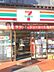 周辺：セブンイレブン大阪玉出駅前店まで255m