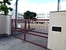 周辺：大阪市立橘小学校まで250m