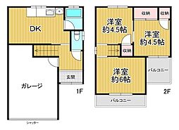 南海泉北線 深井駅 徒歩29分