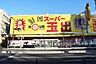 周辺：スーパー玉出鶴見橋店まで1176m