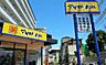周辺：マツモトキヨシ帝塚山店まで779m