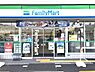 周辺：ファミリーマート我孫子道駅前店まで494m