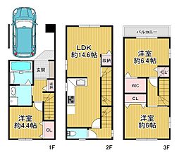 大阪市住之江区粉浜西3丁目 新築戸建