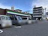 周辺：ファミリーマート今川三丁目店まで321m