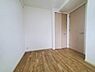 洋室：洋室のお部屋です！