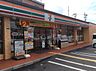 周辺：セブンイレブン大阪喜連5丁目店まで420m
