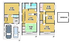 大阪市阿倍野区播磨町1丁目 中古戸建