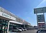 周辺：スーパーエバグリーン和泉芦部店まで1994m