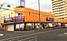 周辺：プロマート住之江店まで251m