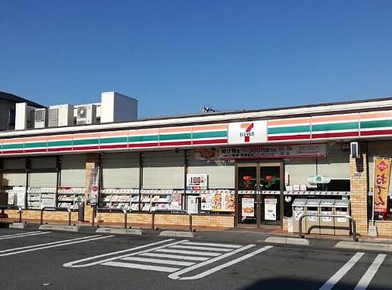 セブンイレブン...