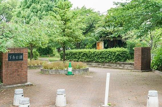 下島公園まで1...