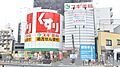 スギ薬局岸里店...