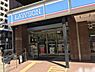 周辺：ローソン千日前通高津店まで198m