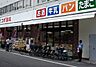 周辺：スギドラッグ日本橋五丁目店まで689m