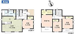 佐倉市西志津3丁目　新築戸建て