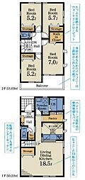 こてはし台2丁目第5　新築戸建　全2棟