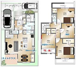 四街道市千代田1丁目 A区画