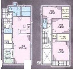 千葉市中央区蘇我4丁目　新築戸建て　全4棟