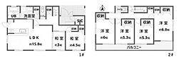 成田市橋賀台2丁目　戸建て