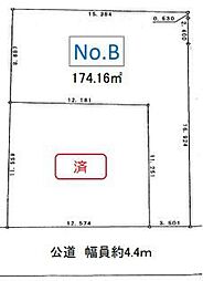 四街道市栗山　売地　区画B・区画D
