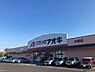 周辺：クスリのアオキ井野店まで1874m