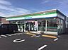 周辺：ファミリーマート八千代緑が丘店まで2618m