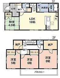 千葉市若葉区大草町　戸建て