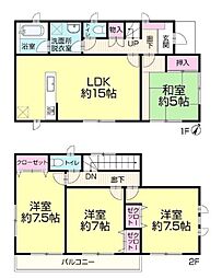 八千代市高津　中古戸建