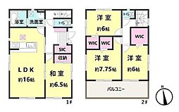 成田市吾妻3丁目　戸建て