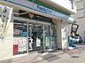 周辺：ファミリーマート京都山科音羽店まで212m