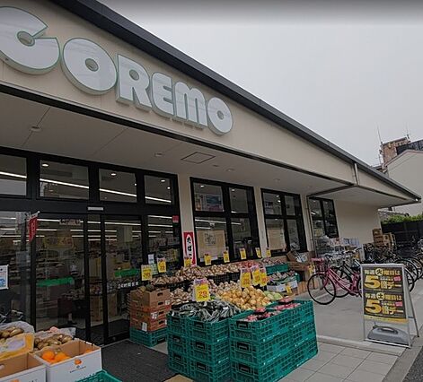 フレスココレモ...